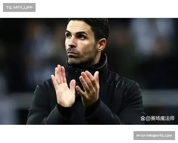 阿尔特塔战术保守受批评 枪手争冠关键时刻掉链子